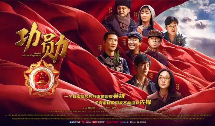 午夜剧场热播剧集长夜档案海报