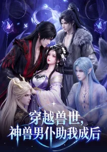 午夜影院动漫月见坂的猫在线观看
