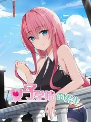 午夜影院综艺午夜试映会在线观看