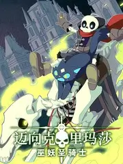 午夜影院综艺凌晨聊片局在线观看